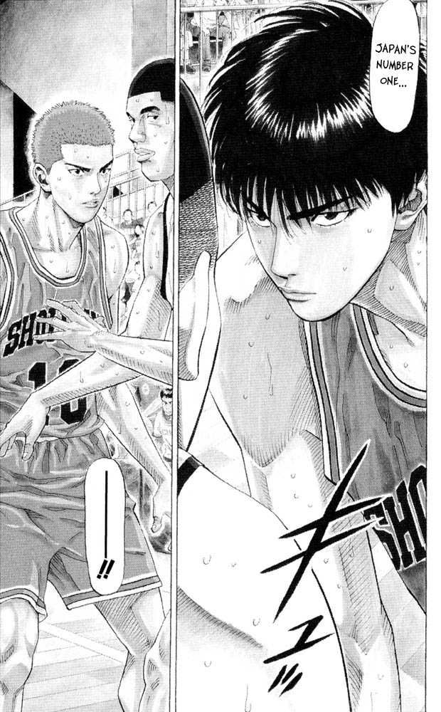 Slam Dunk Chapter 227 18